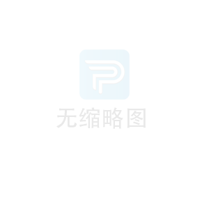 瓦楞灯怎么选 古建筑屋顶亮化就靠它